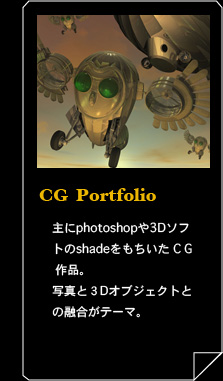 cg